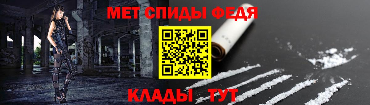 Жигулёвск  Амфетамин  АМФ  Вход с VPN  Амфетамин Розовый 