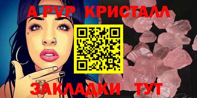 не бодяженный Кулебаки