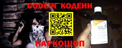 не бодяженный Кулебаки