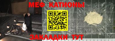 дмт Кунгур