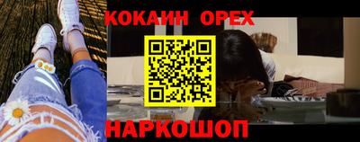 тгк Кумертау