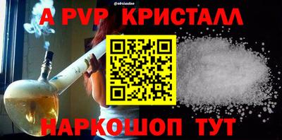 не бодяженный Кулебаки