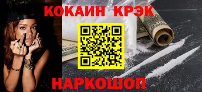 тгк Кумертау