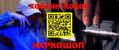 дмт Кунгур