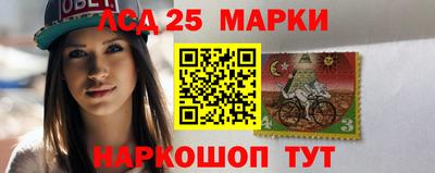 тгк Кумертау