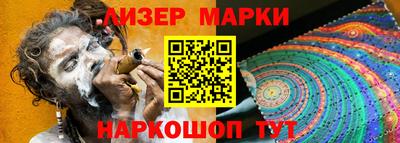 дмт Кунгур
