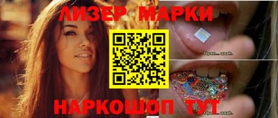 дмт Кунгур