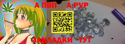 тгк Кумертау