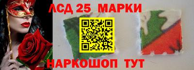 тгк Кумертау