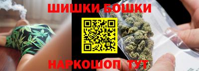 дмт Кунгур