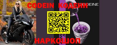не бодяженный Кулебаки