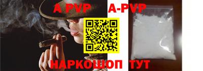 тгк Кумертау