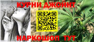 дмт Кунгур