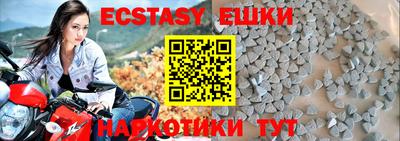 тгк Кумертау
