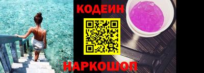 дмт Кунгур
