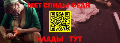тгк Кумертау