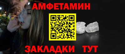 тгк Кумертау