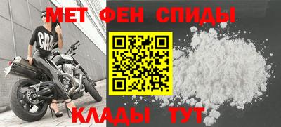 тгк Кумертау
