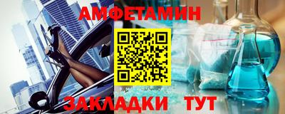 тгк Кумертау