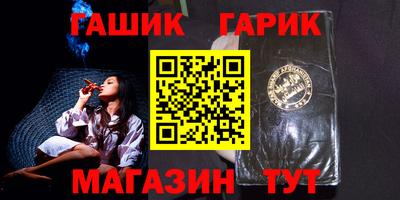дмт Кунгур