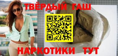 дмт Кунгур