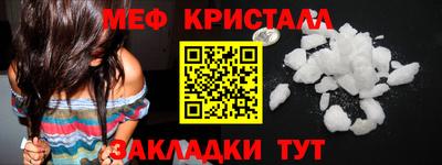 тгк Кумертау