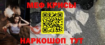 дмт Кунгур