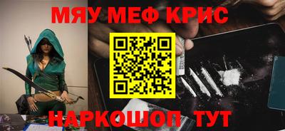 дмт Кунгур