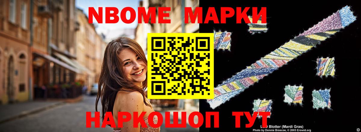 Лсд 25 экстази кислота Жигулёвск