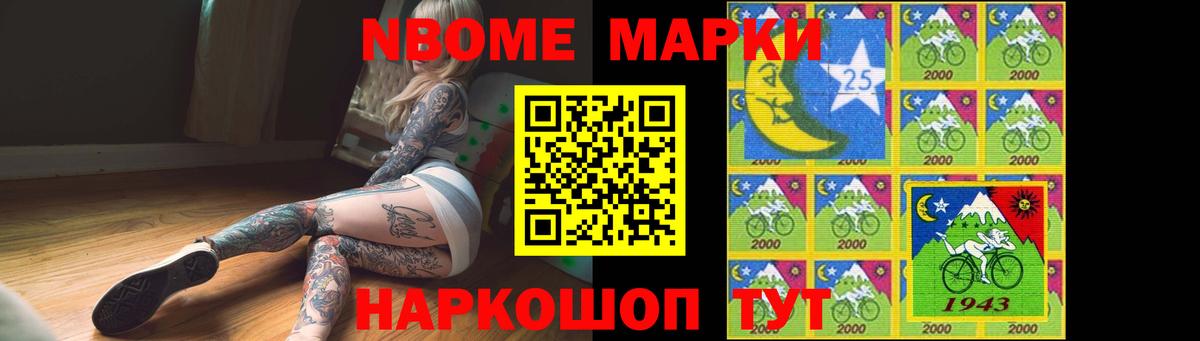 LSD-25 экстази кислота  Вход с VPN  Жигулёвск  Лсд 25 экстази ecstasy 