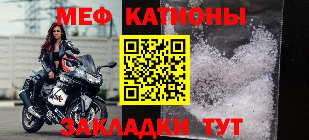 Галлюциногенные грибы Жигулёвск
